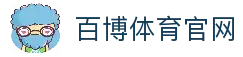客户端下载